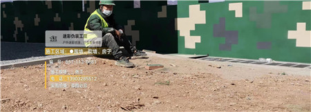 深圳迷彩漆,喷涂设备 荒漠迷彩车漆_隐身装备设施